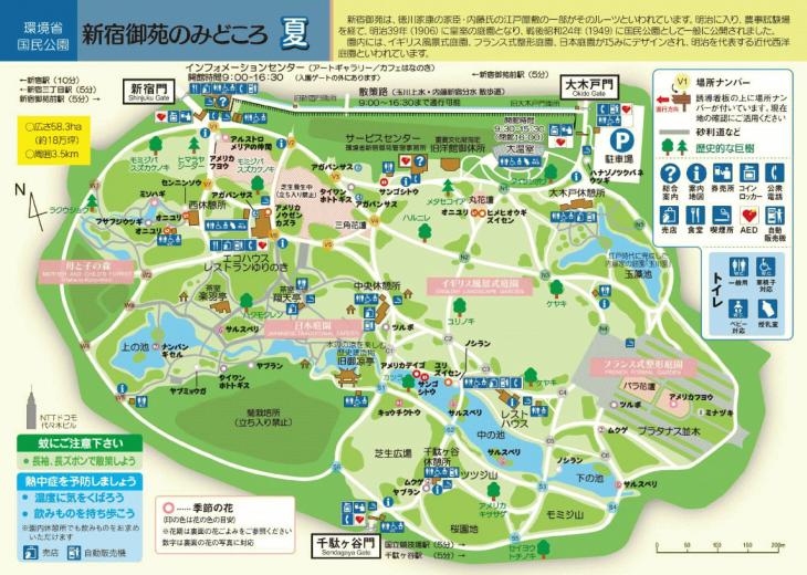 park_map.jpg